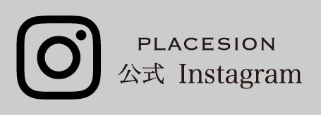 PLACESION公式Instagram